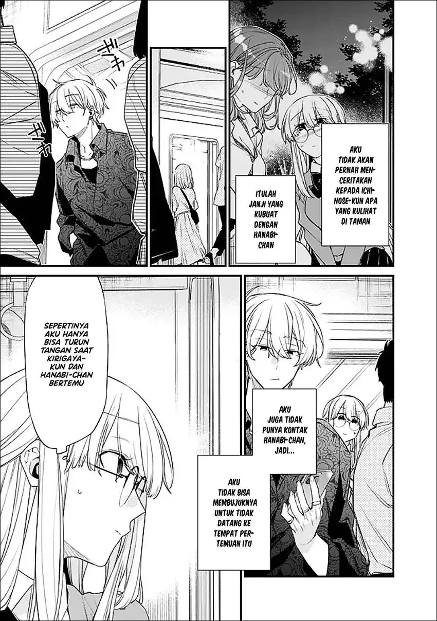Chapter 51.1 - halaman 4