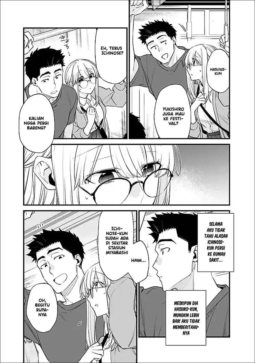 Chapter 51.1 - halaman 6