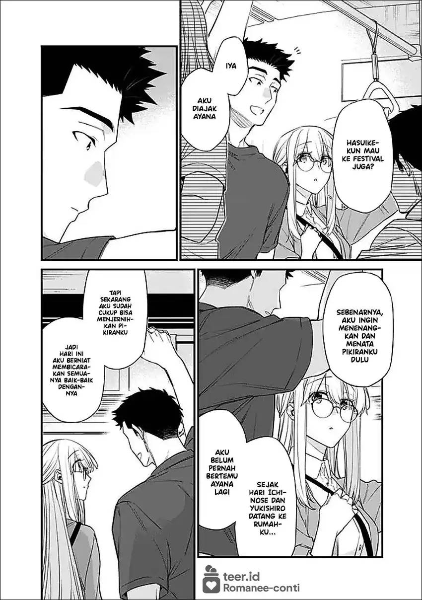 Chapter 51.1 - halaman 7