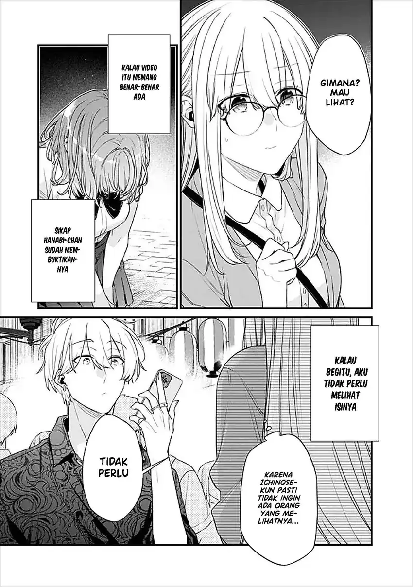 Chapter 51.2 - halaman 11