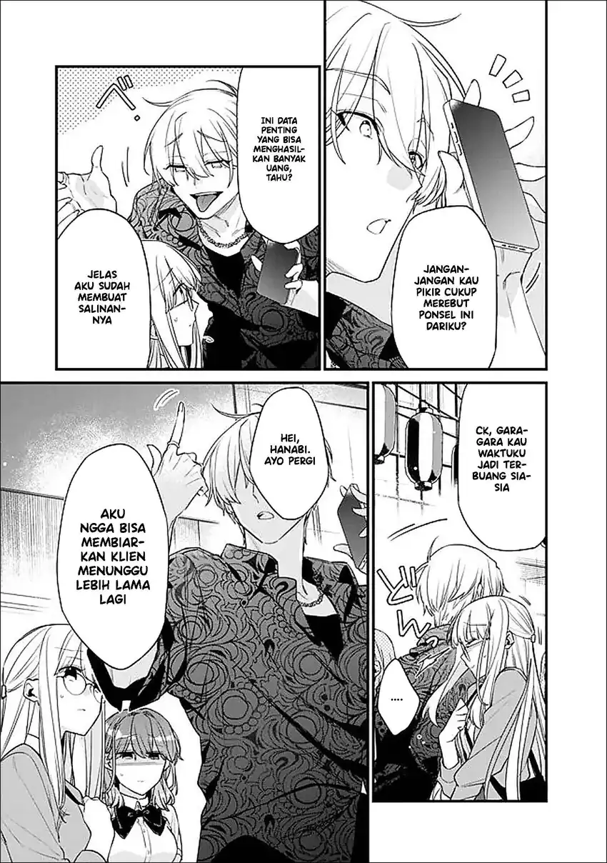 Chapter 51.2 - halaman 13