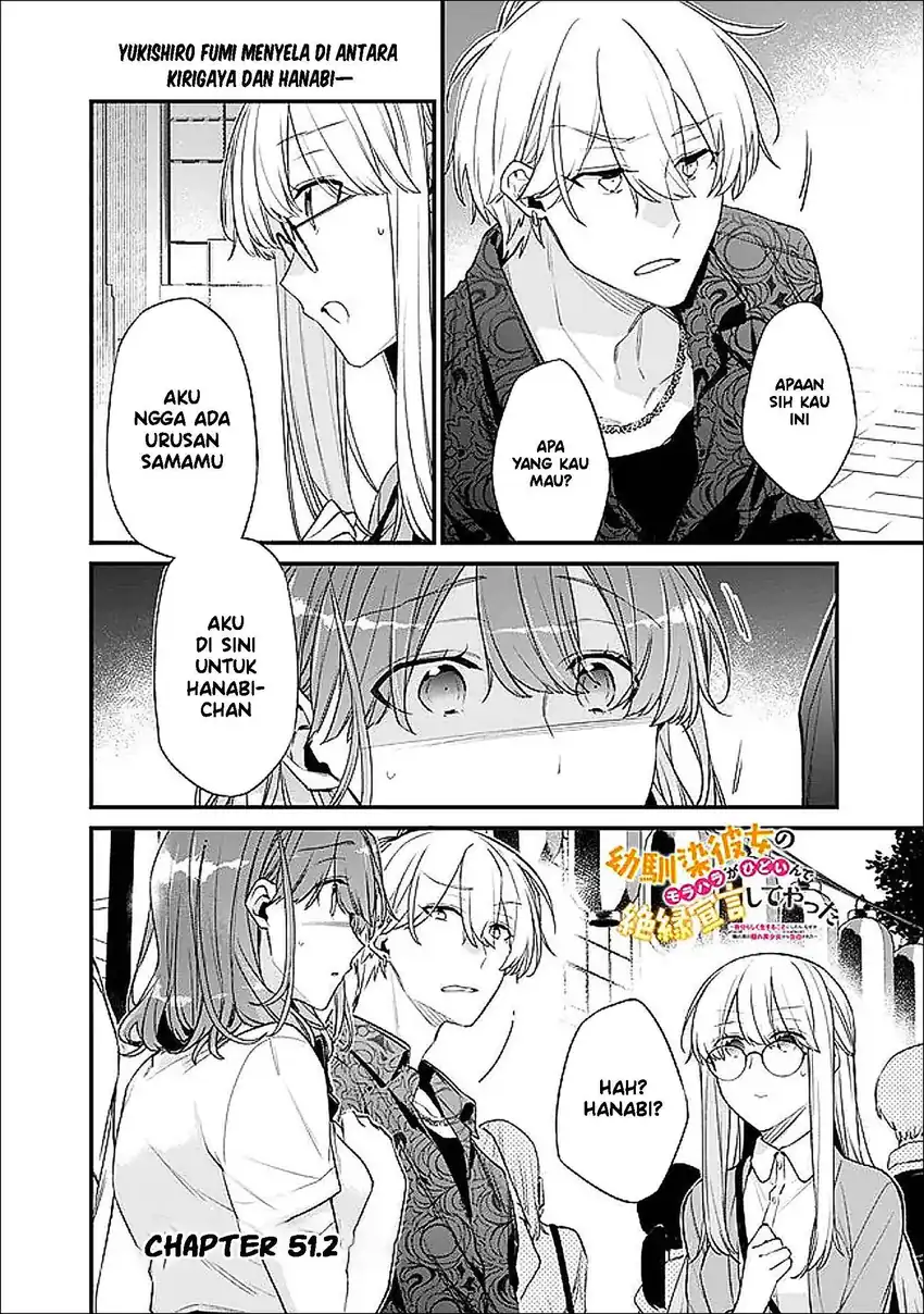 Chapter 51.2 - halaman 2