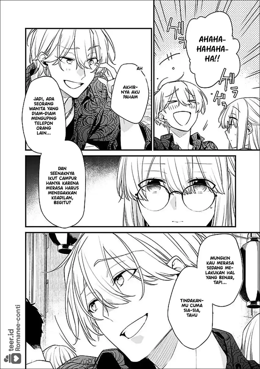 Chapter 51.2 - halaman 6