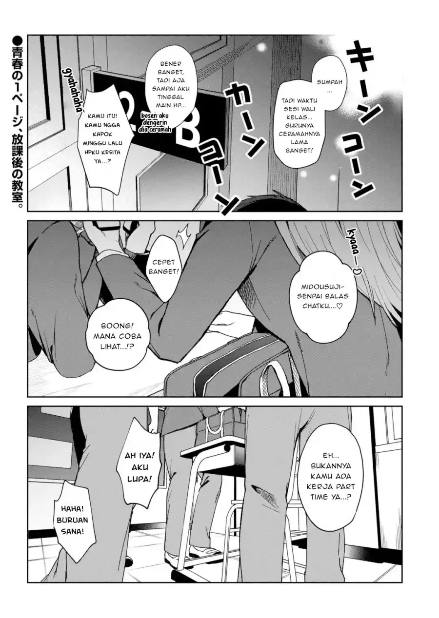Chapter 1 - halaman 4