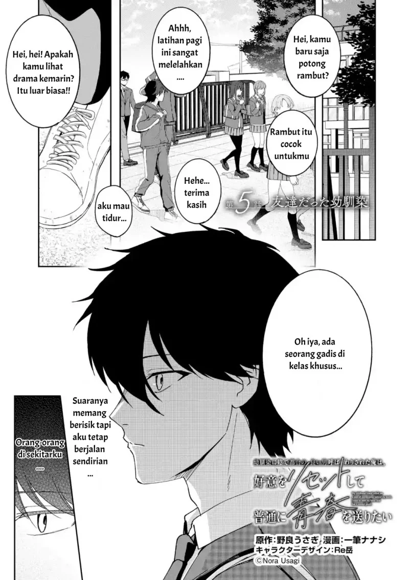 Chapter 5.1 - halaman 2