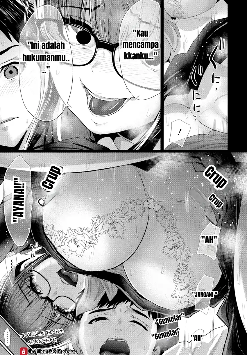 Chapter 2 - halaman 24