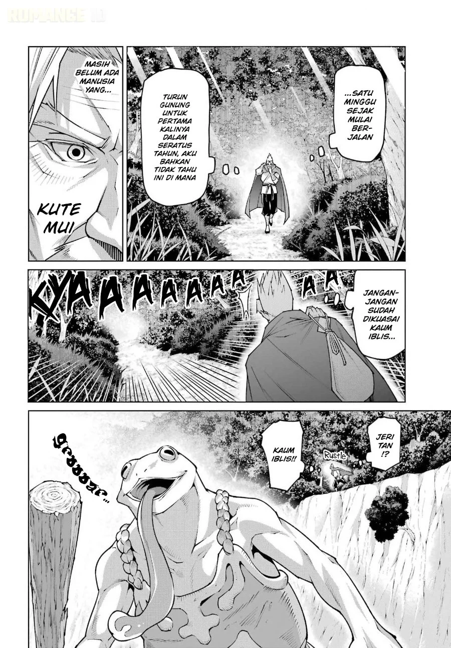 Chapter 1 - halaman 17