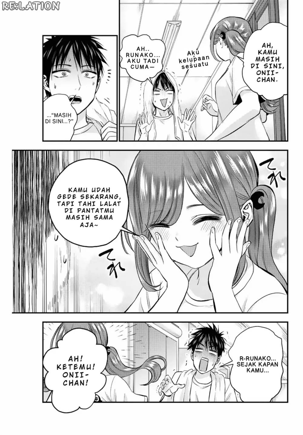 Chapter 17 - halaman 15