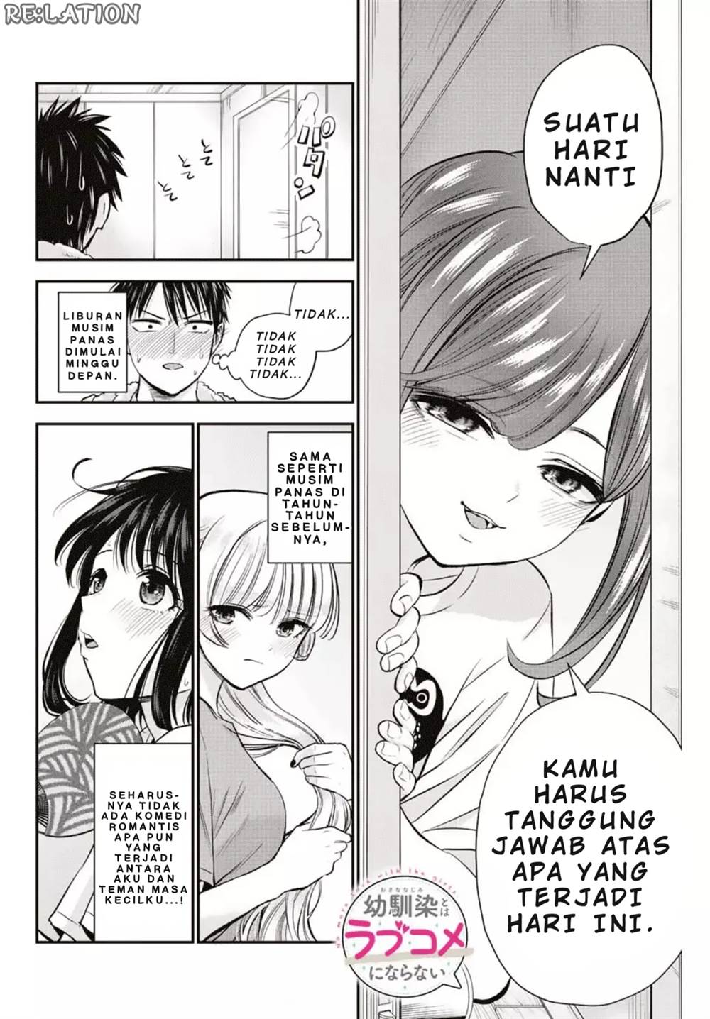 Chapter 17 - halaman 16