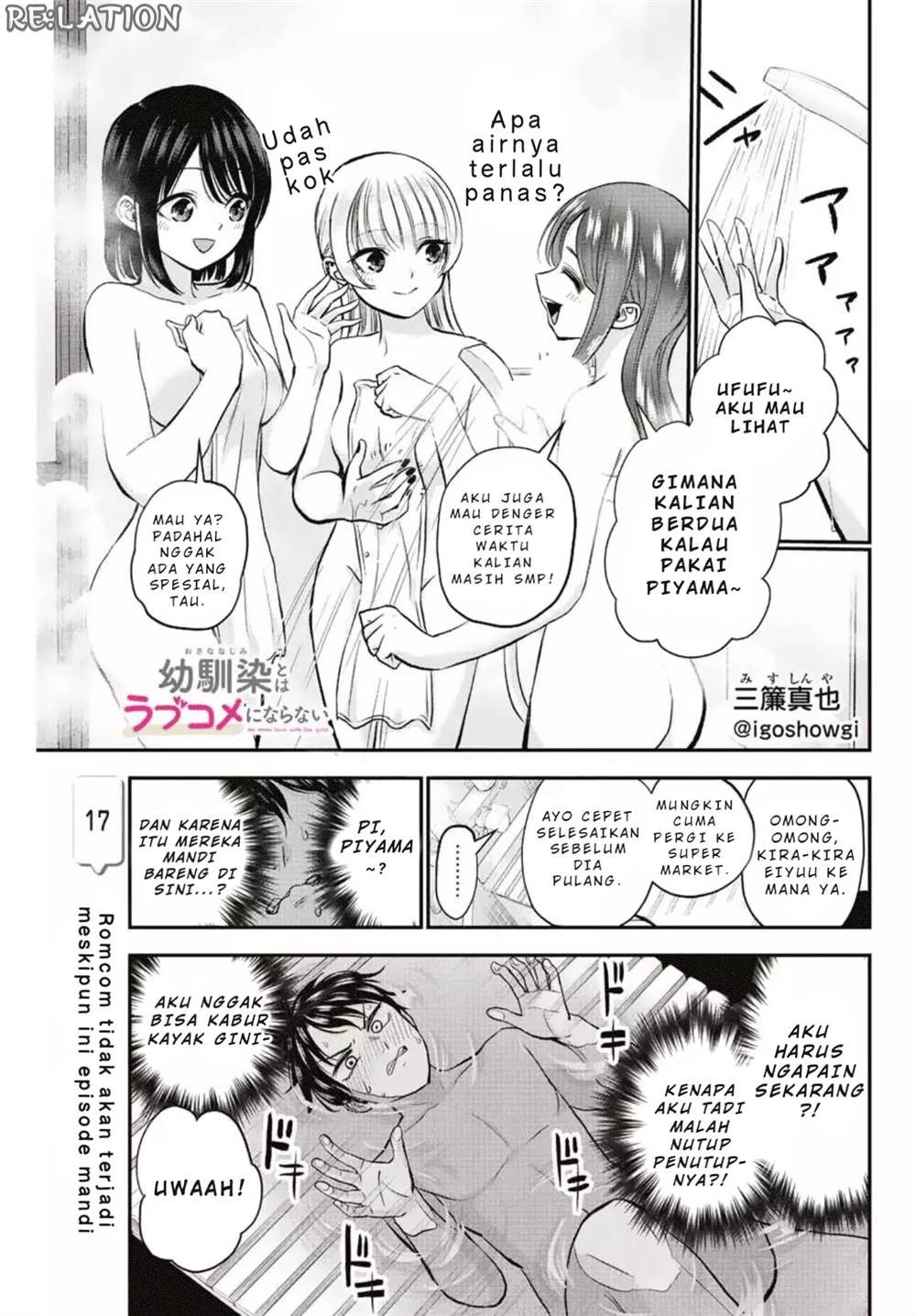 Chapter 17 - halaman 3