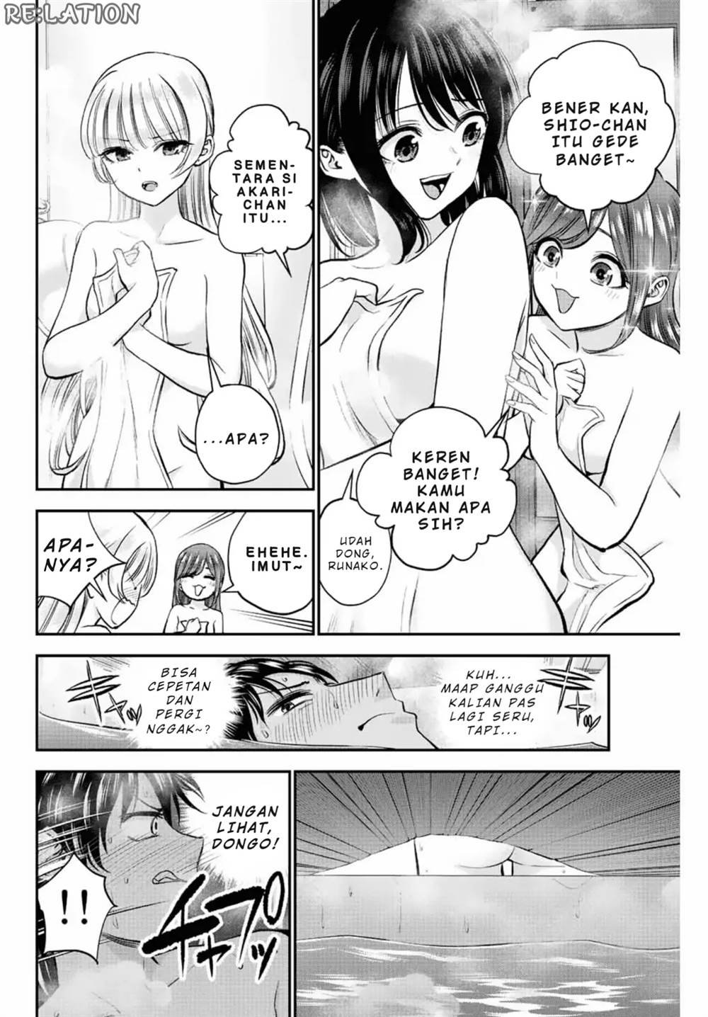 Chapter 17 - halaman 4