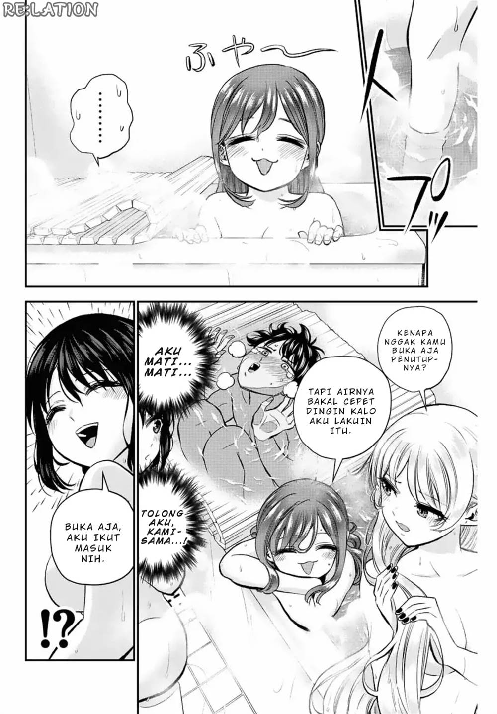 Chapter 17 - halaman 8
