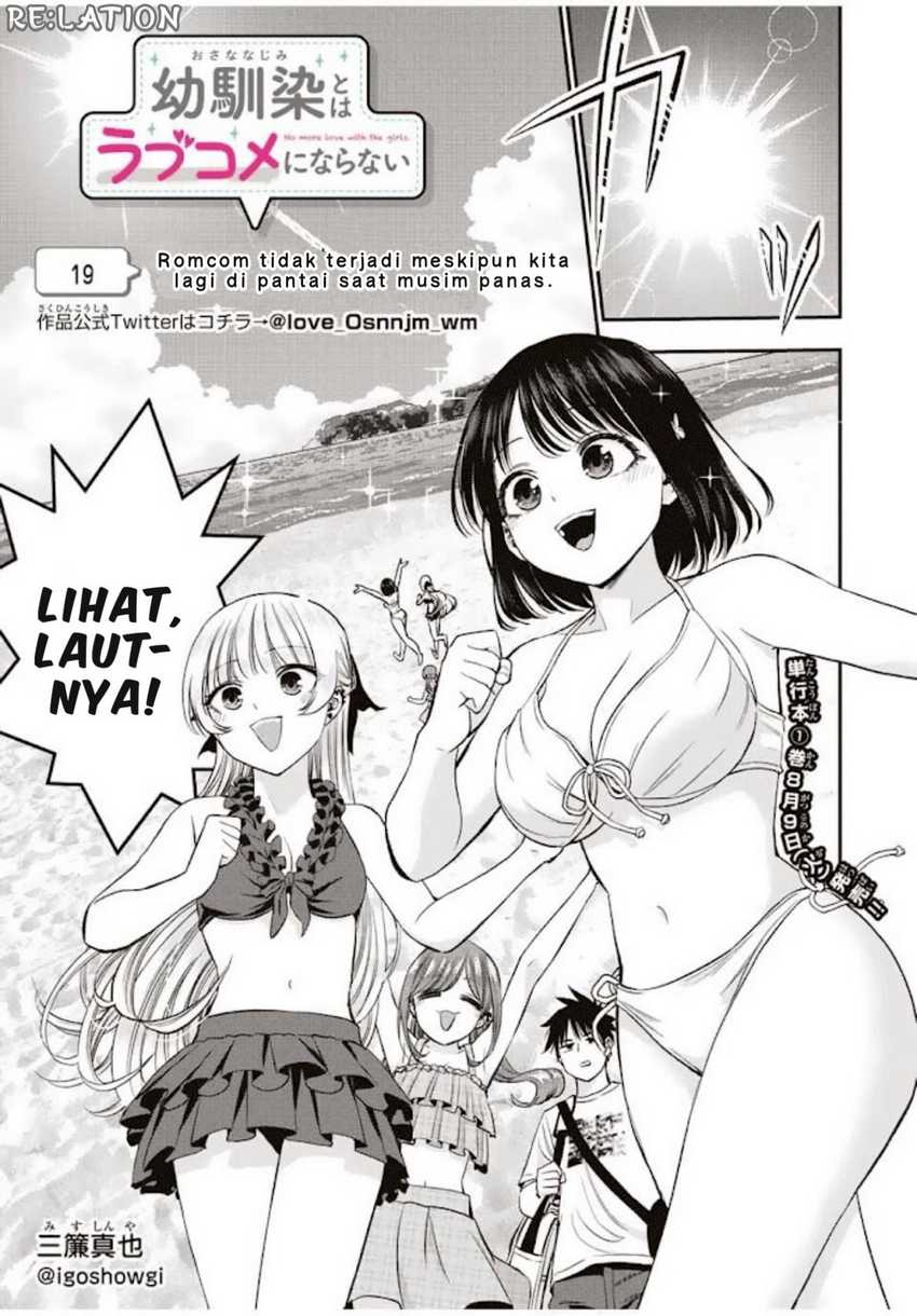 Chapter 19 - halaman 2