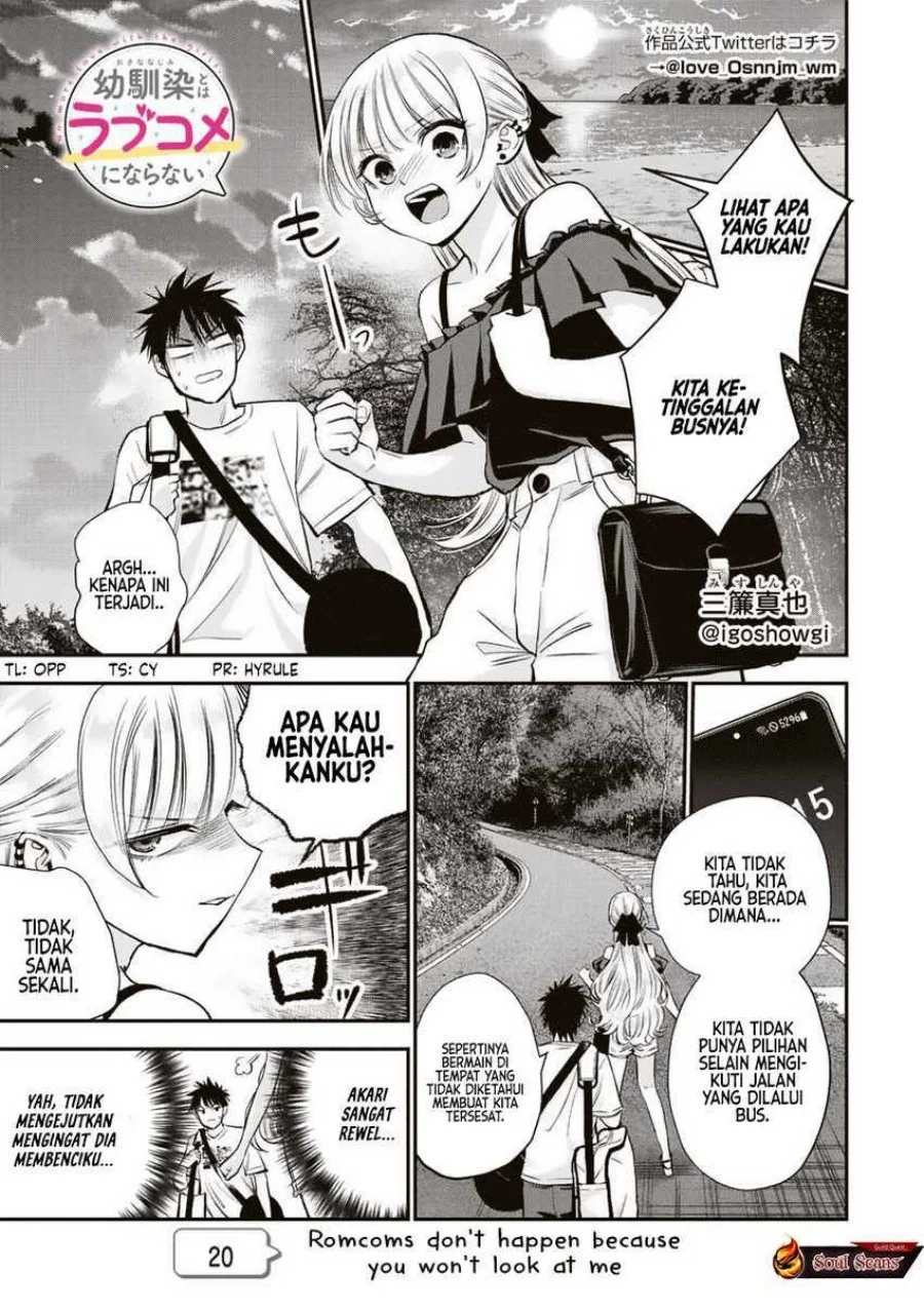Chapter 20 - halaman 2