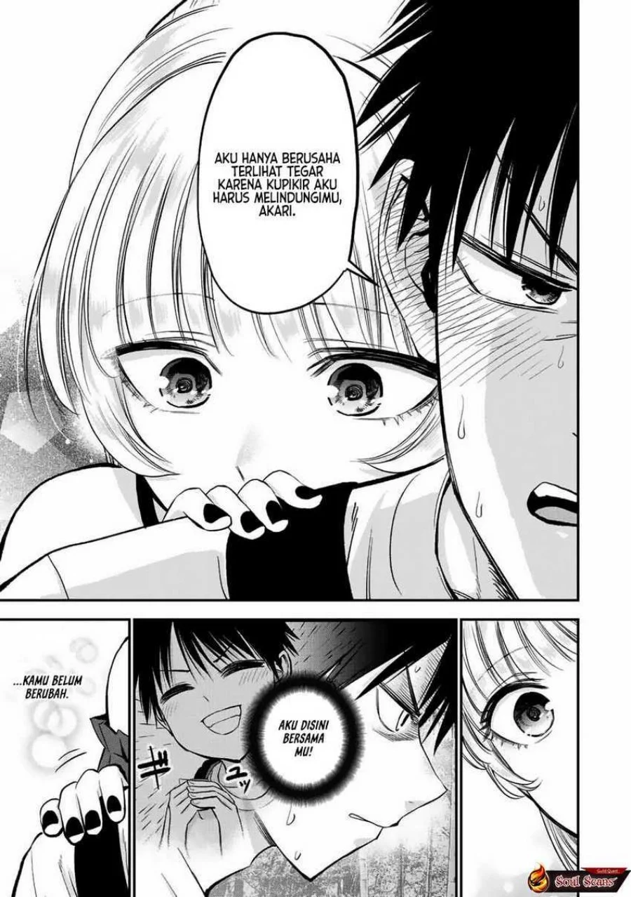 Chapter 20 - halaman 12