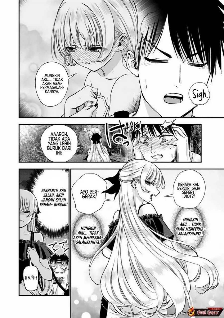 Chapter 20 - halaman 3