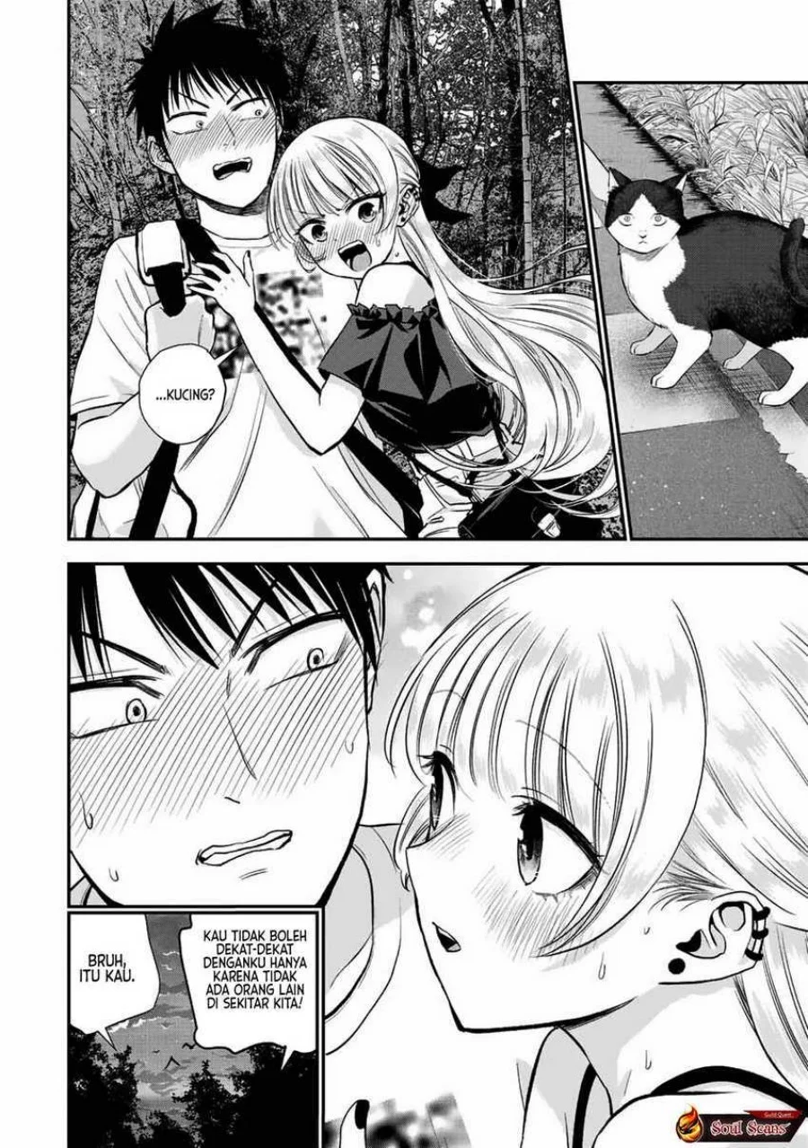 Chapter 20 - halaman 5