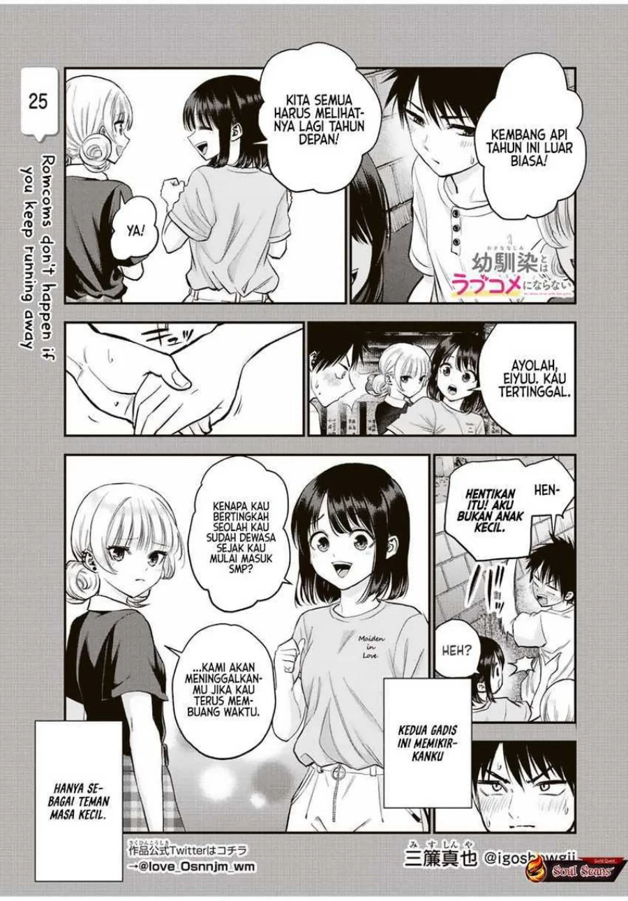 Chapter 25 - halaman 2