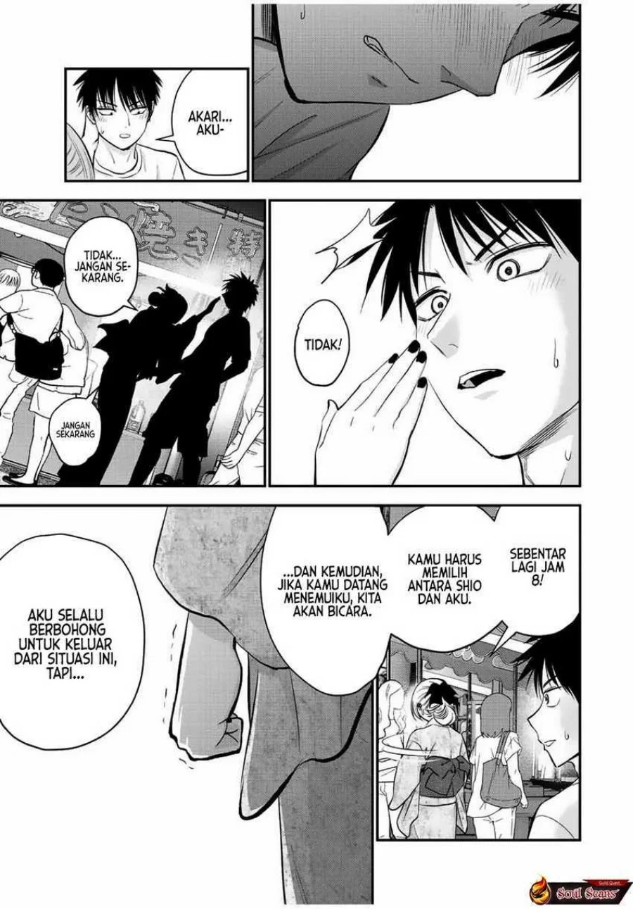 Chapter 25 - halaman 12