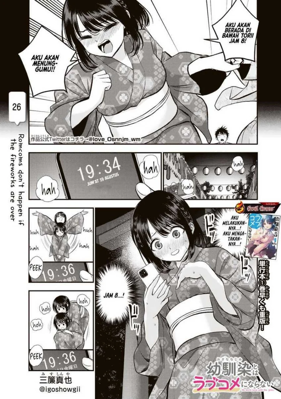 Chapter 26 - halaman 2