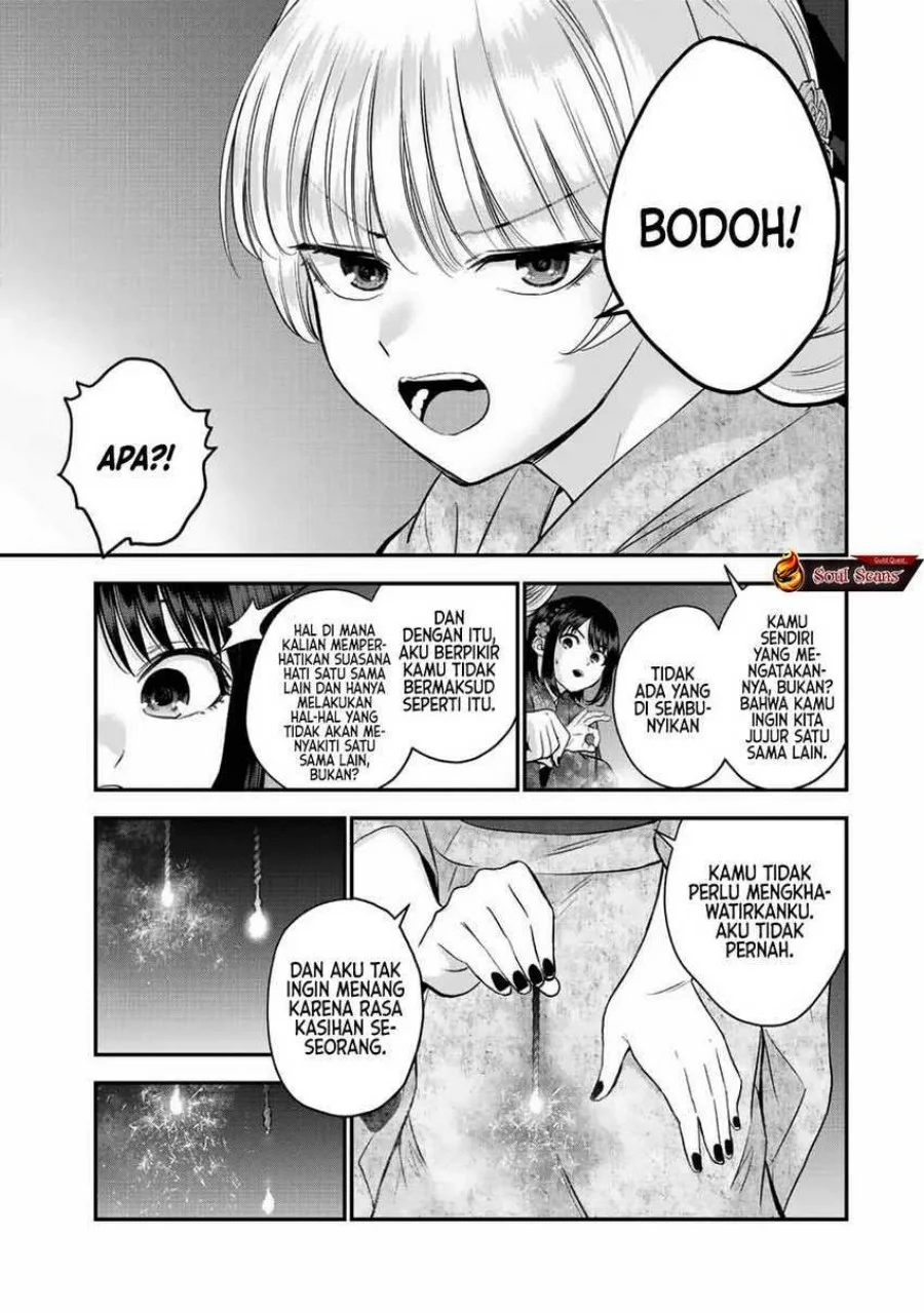 Chapter 27 - halaman 10