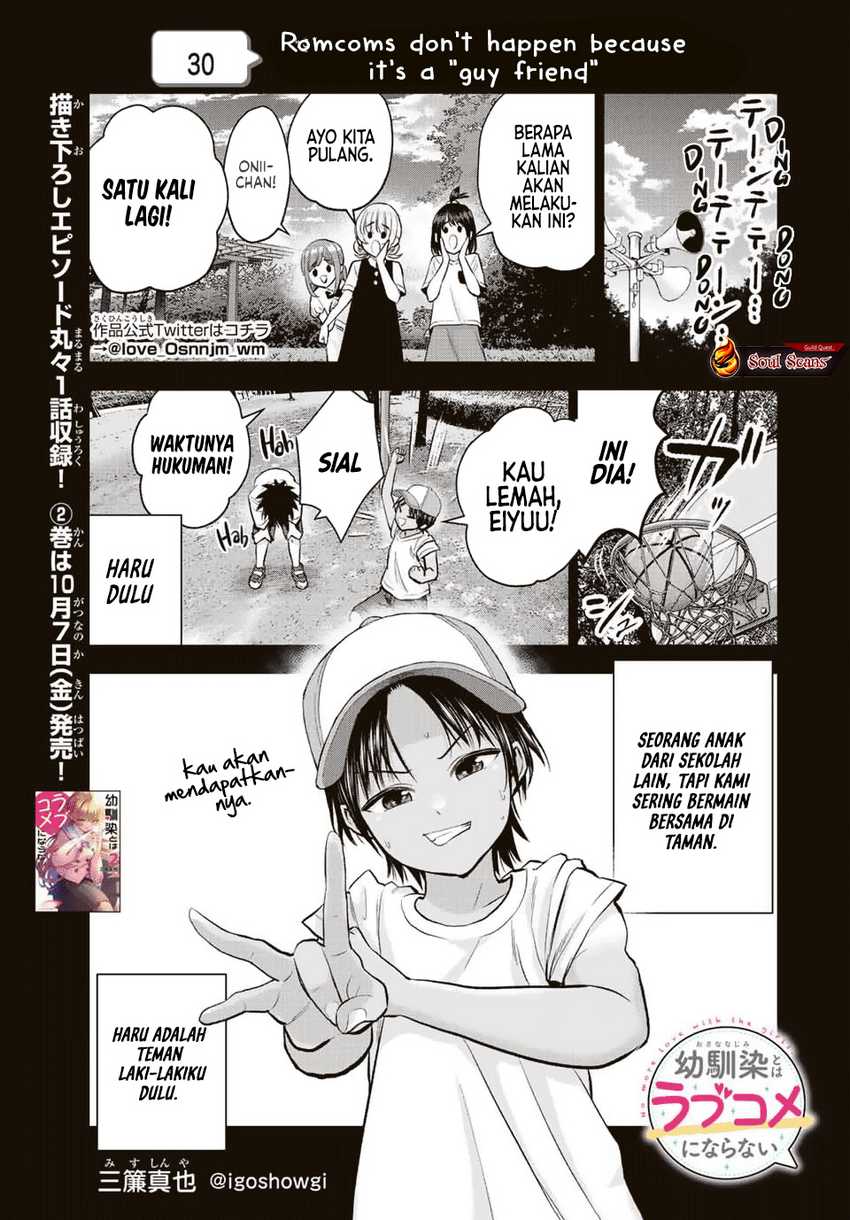 Chapter 30 - halaman 3