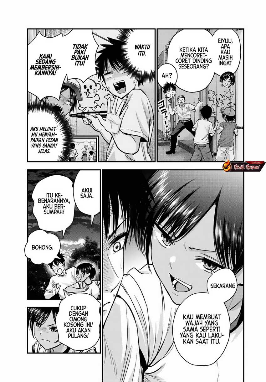 Chapter 31 - halaman 5