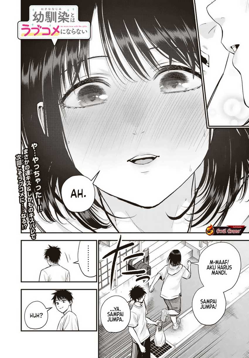 Chapter 33 - halaman 17