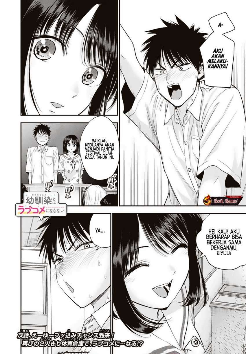 Chapter 34 - halaman 20