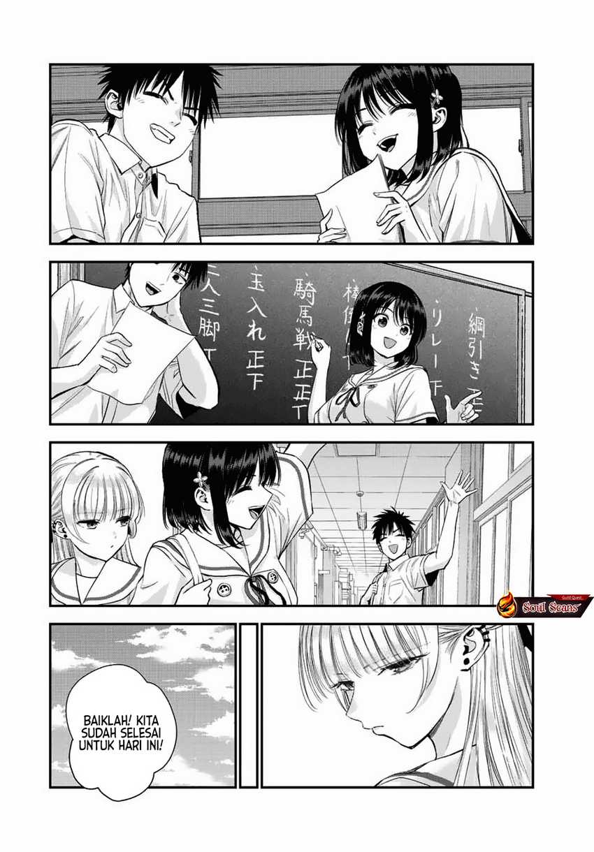 Chapter 35 - halaman 16