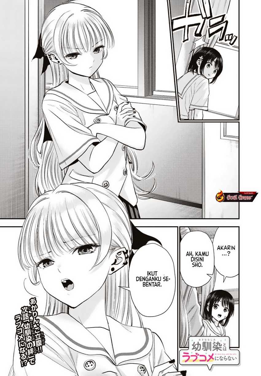 Chapter 35 - halaman 19