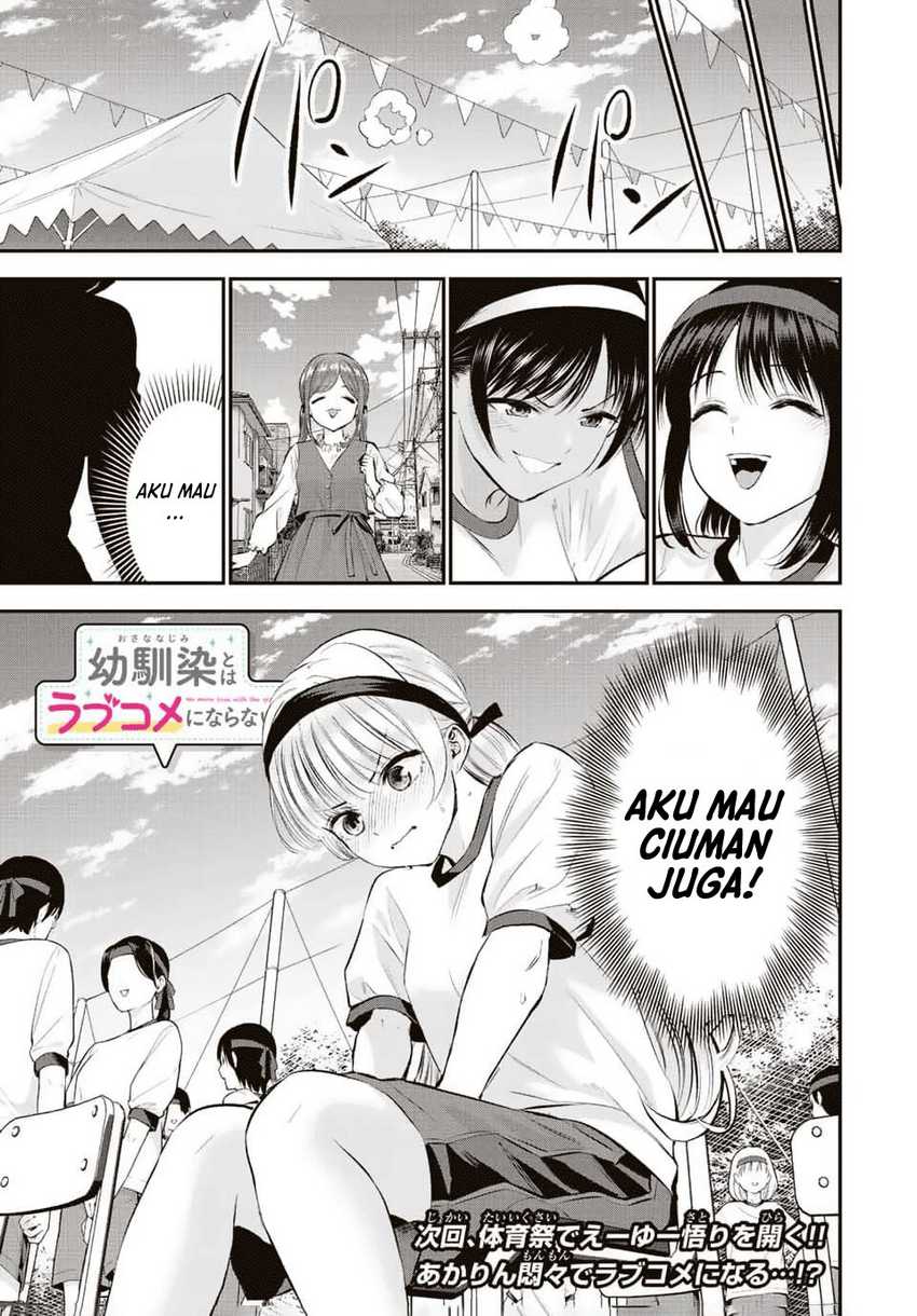 Chapter 37 - halaman 20