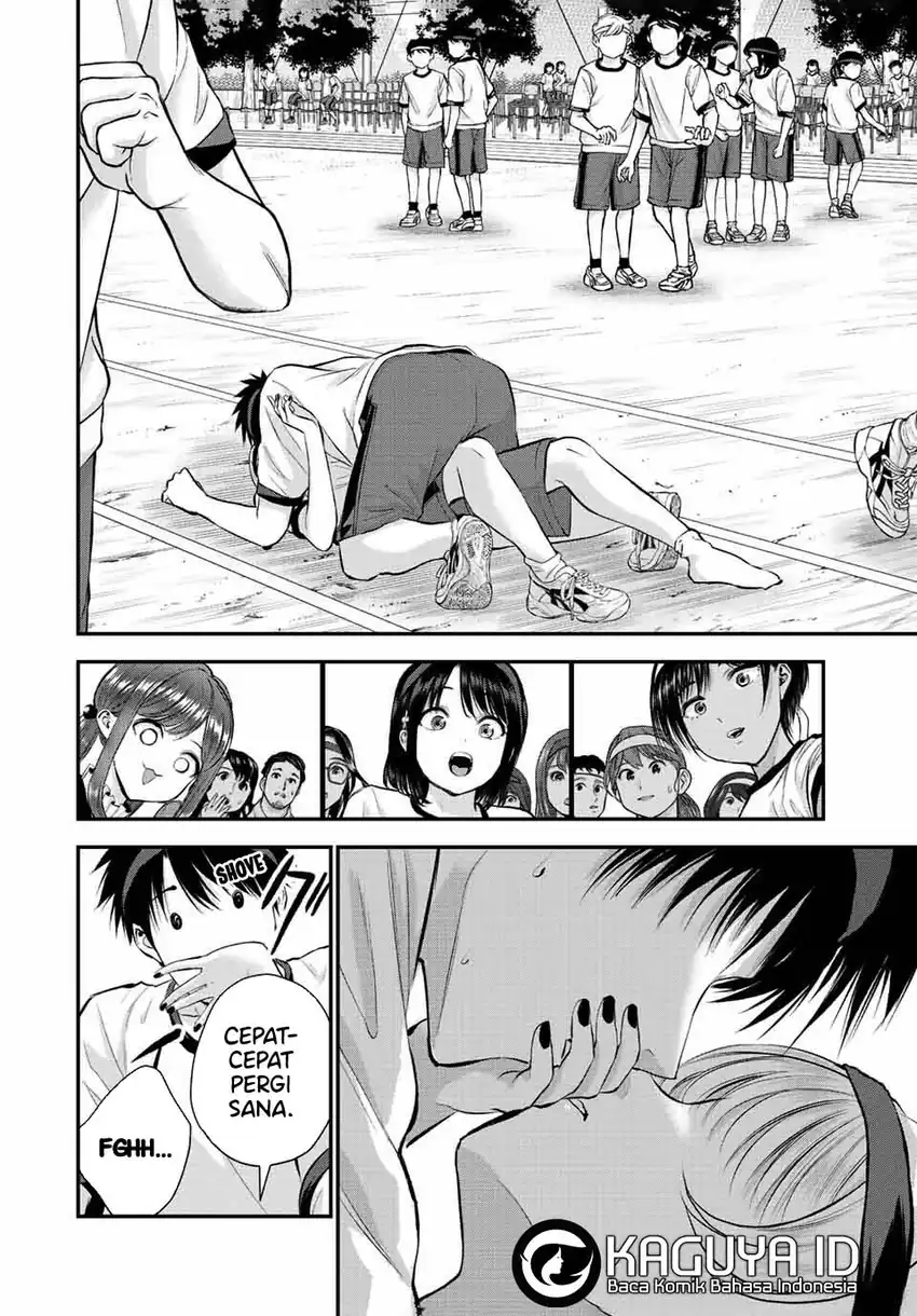 Chapter 39 - halaman 14