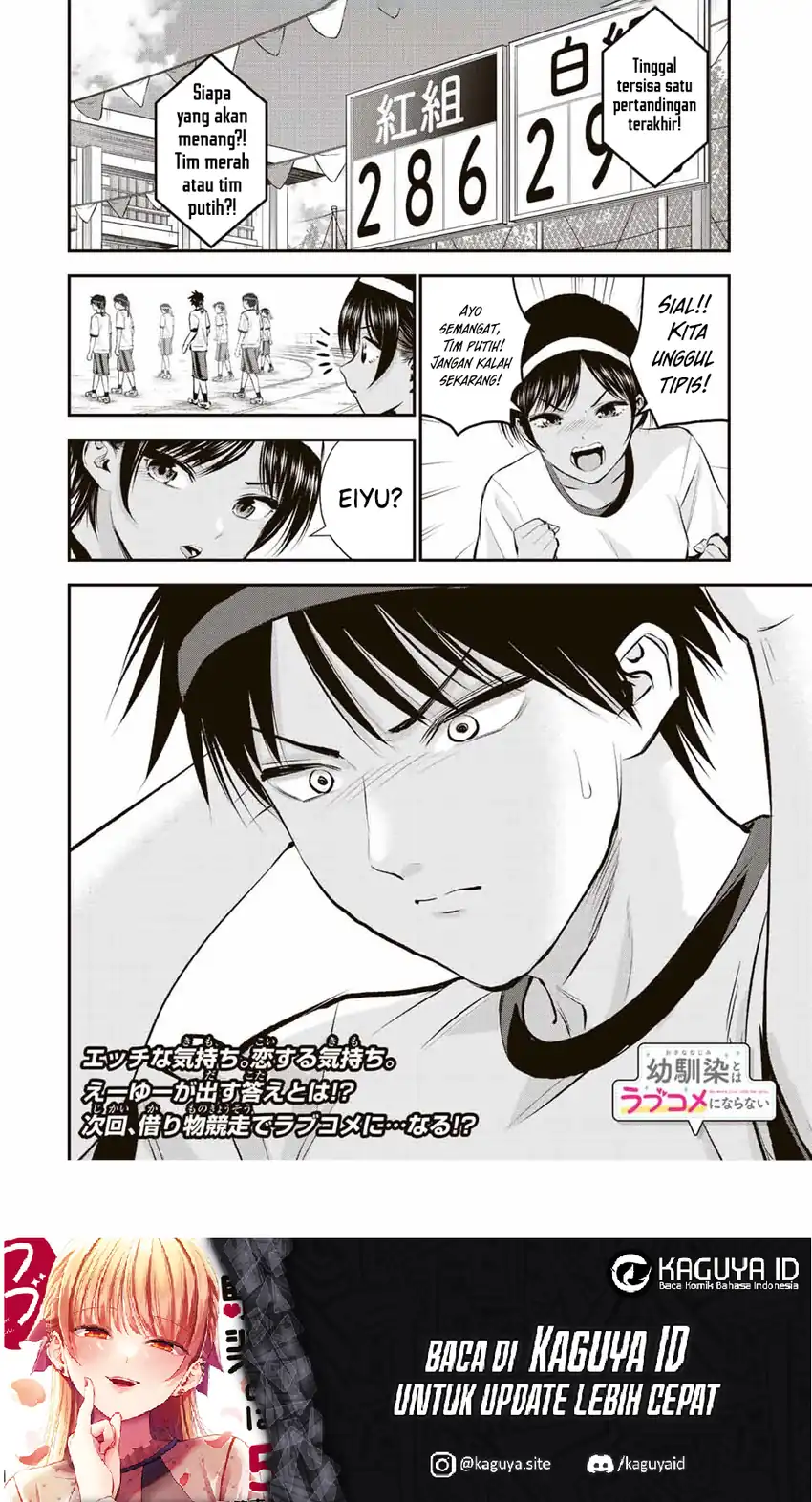 Chapter 40 - halaman 16