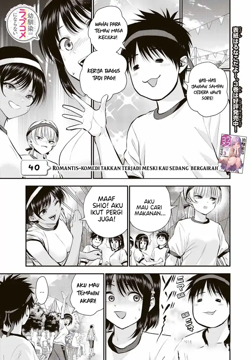 Chapter 40 - halaman 3