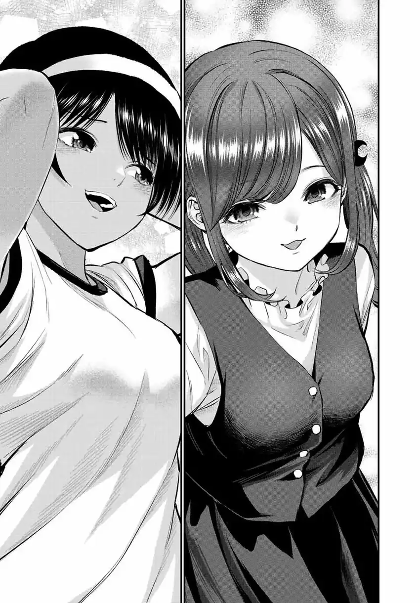 Chapter 41 - halaman 16