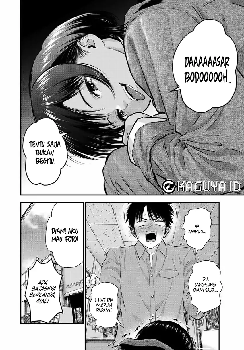 Chapter 42 - halaman 14