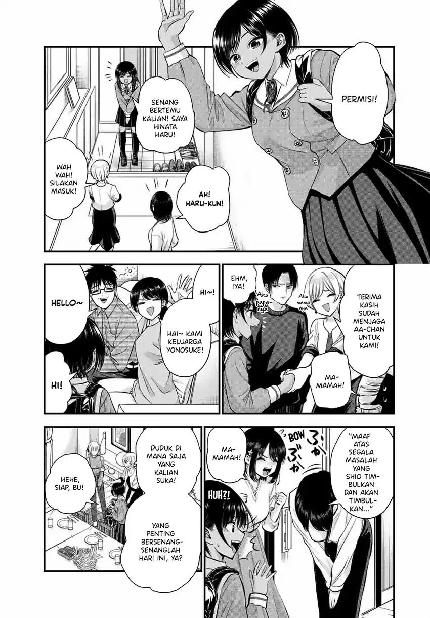 Chapter 43 - halaman 7