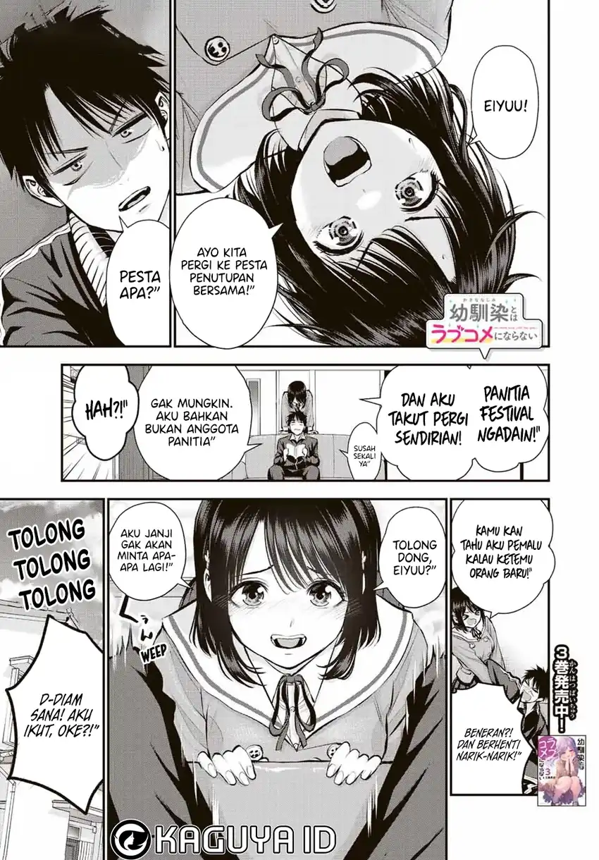 Chapter 44 - halaman 3