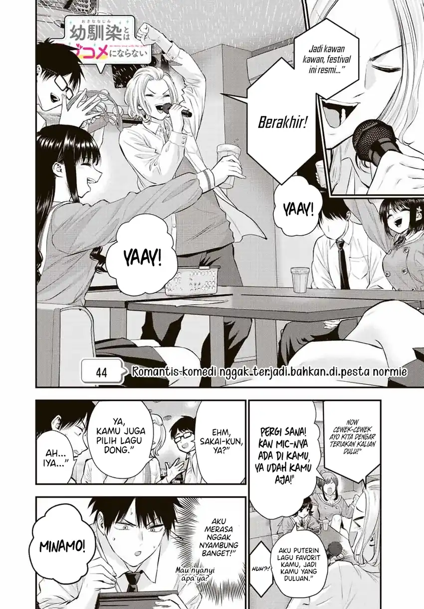 Chapter 44 - halaman 4