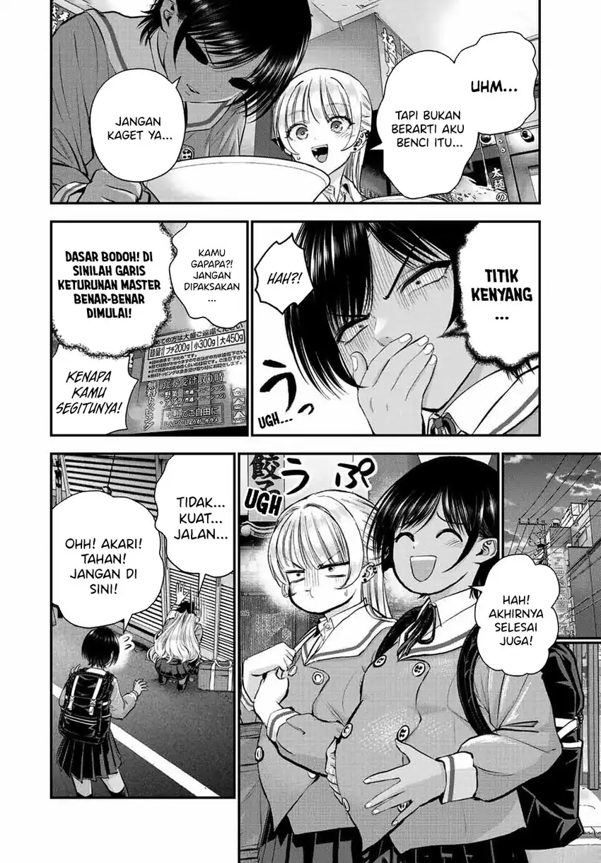 Chapter 45 - halaman 12