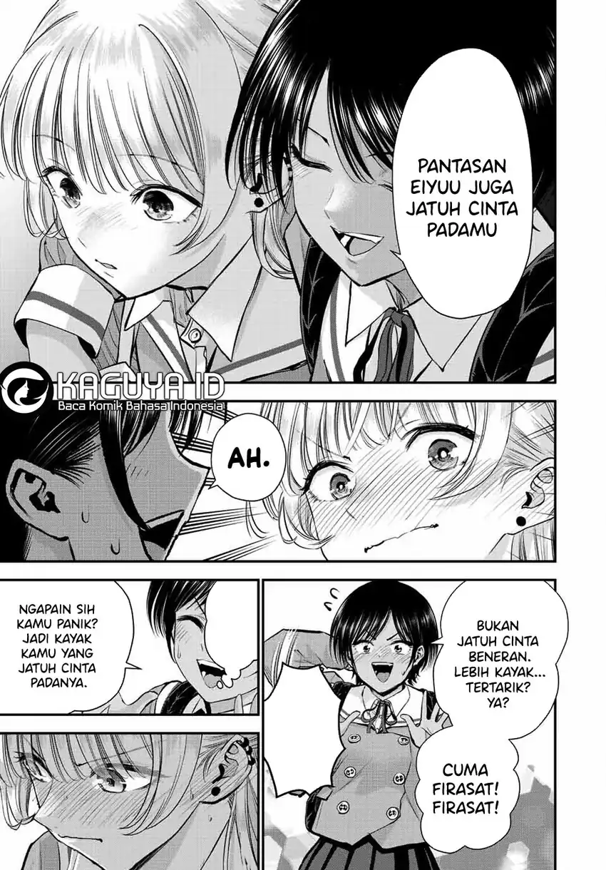Chapter 45 - halaman 15