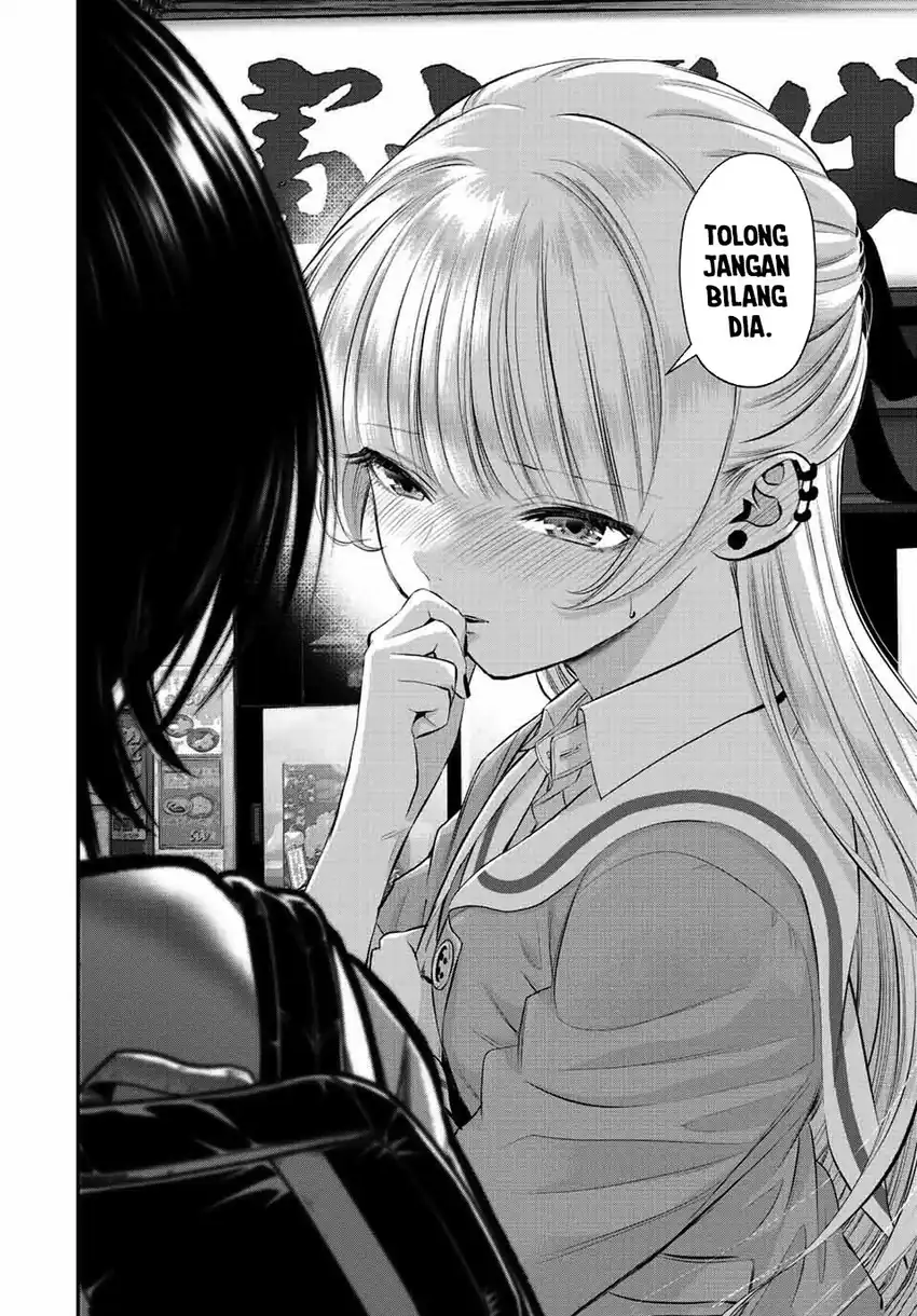 Chapter 45 - halaman 16