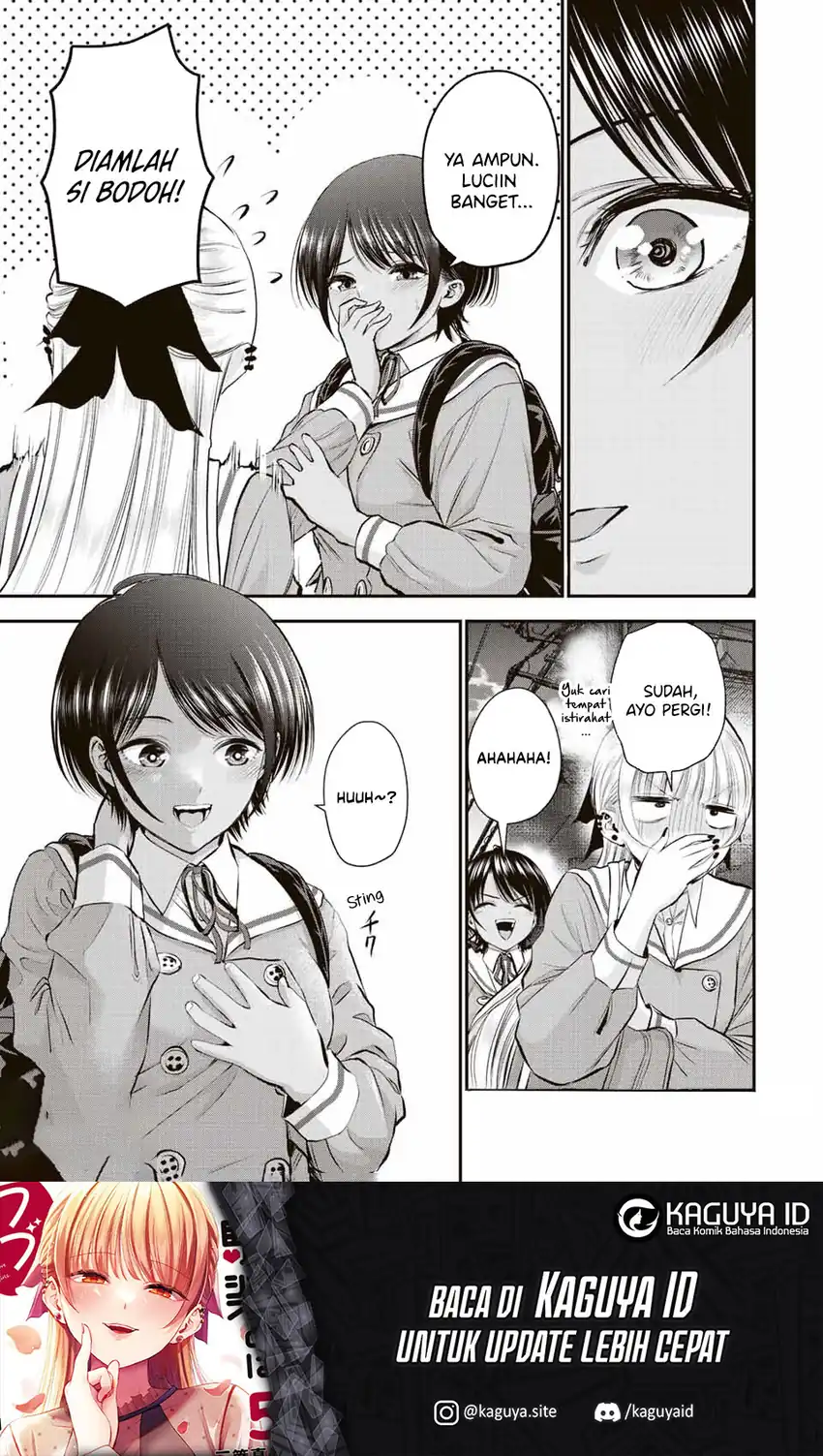 Chapter 45 - halaman 17