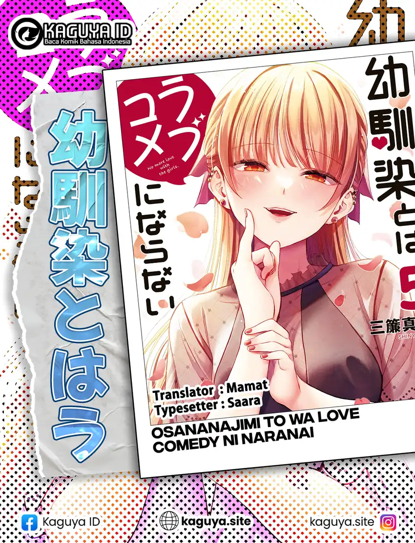 Chapter 46 - halaman 2