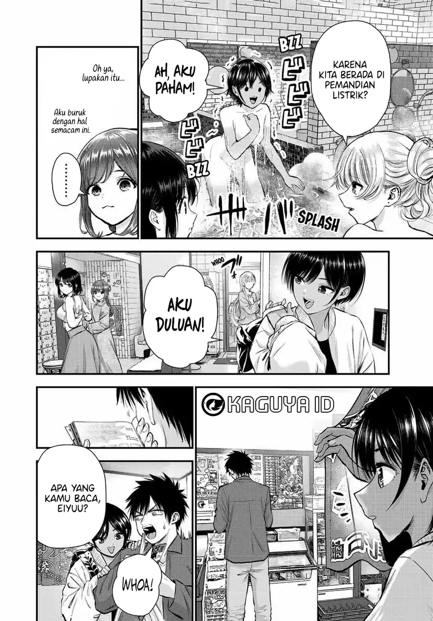 Chapter 47 - halaman 14