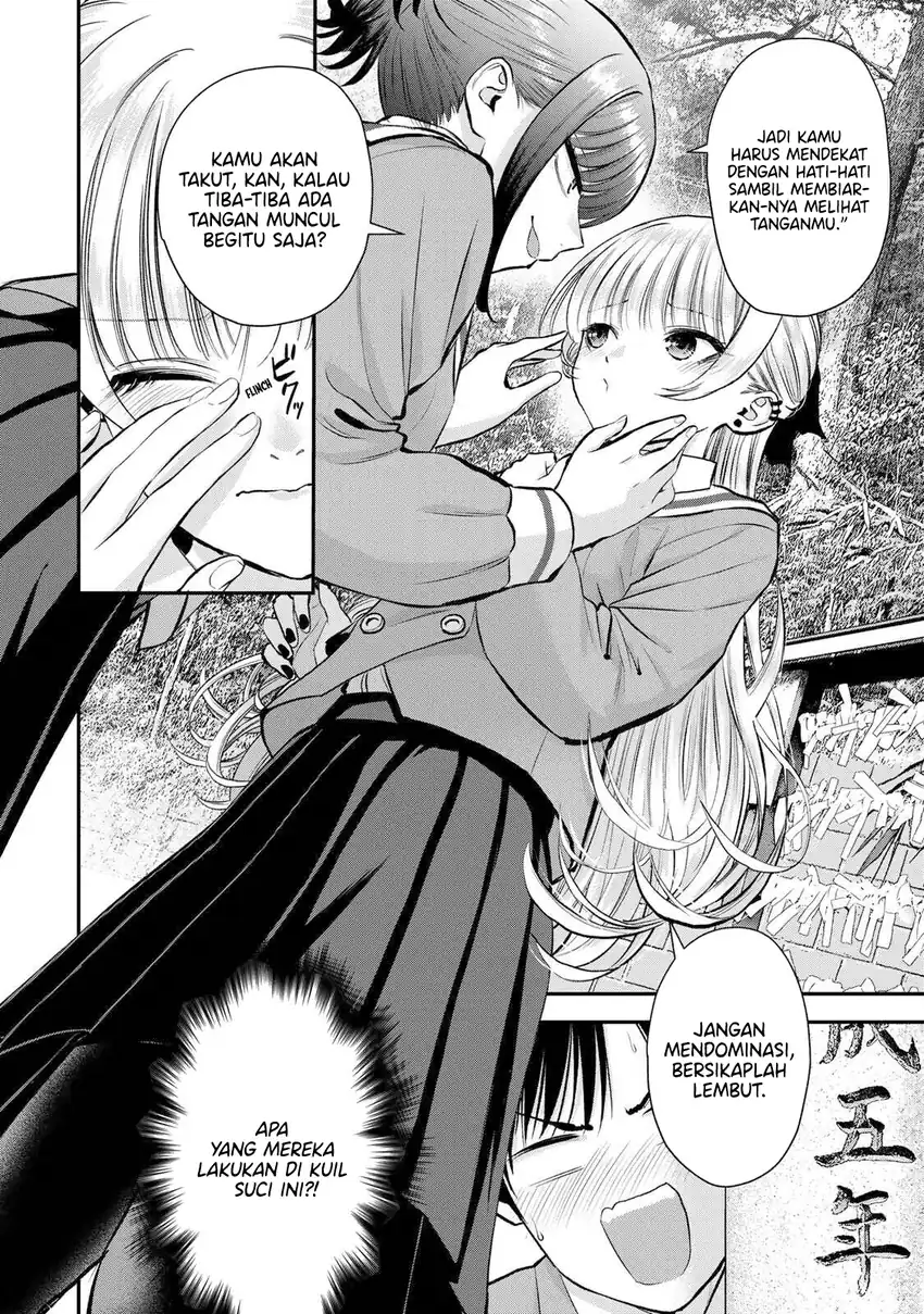 Chapter 49 - halaman 12