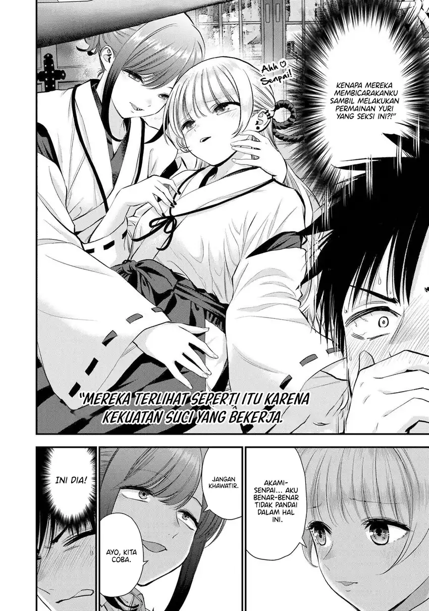 Chapter 49 - halaman 14