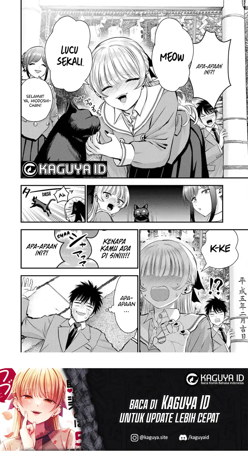 Chapter 49 - halaman 16