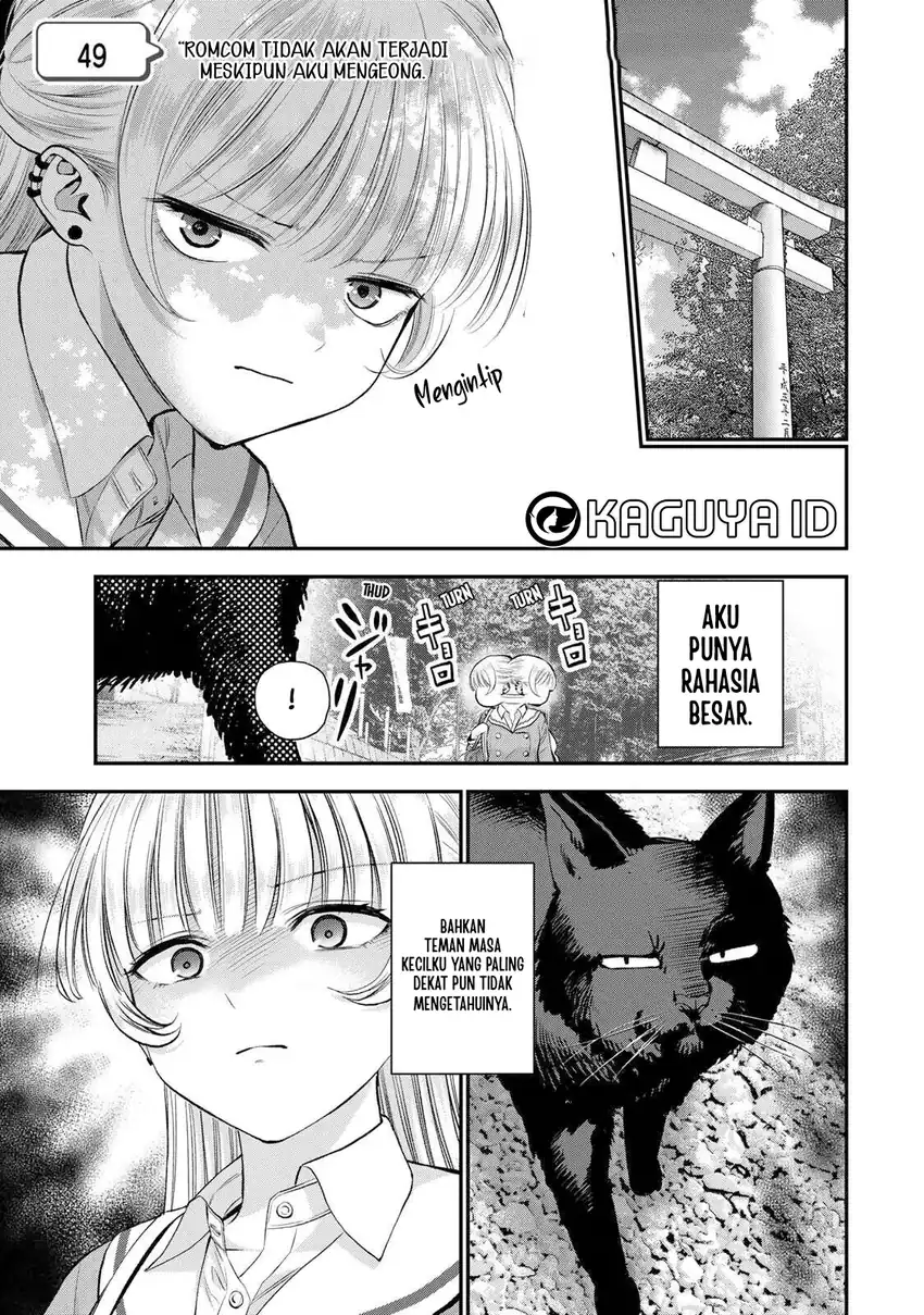 Chapter 49 - halaman 3